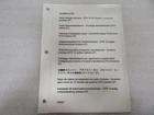 PM132 2007 Mercury Dts 14 Pin V7 Quad Adapter Harness Diagram P/n 90-8M0012169 Used. Price: $9.23.