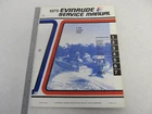 5423 Evinrude 1979 Outboard Service Repair Manual Hp 2902 Used. Price: $23.98.