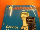 New Omc Service Manual 150,150C,175HP "er" 500611 1993 4-1-5 60 Degree. Price: $24.95.