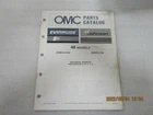 PM120 1987 Omc Evinrude Johnson 48 Models Parts Catalog Manual P/n 398852 Used. Price: $8.81.