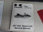 Kawasaki Jet Ski Service Manual 2000 JT1100-C1 99924-1276-01 Used. Price: $52.79.