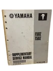 Yamaha Marine F50Z T50Z Supplementary Service Manual LIT-18616-02-32 New. Price: $13.95.