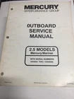 Mercury Mariner 2.5 Models Service Manual 90-815595-1 1994 Used. Price: $23.00.