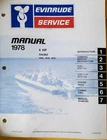 5392 Omc 1978 Evinrude Service Manual 4 Hp Used. Price: $29.99.