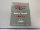 *new Oem* 0670 Omc Johnson Evinrude Cyl Ee 25 35 Hp Service Manual 787029. Price: $36.99.