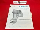 1988 Omc Sea Drive 1.6 Litre Parts Catalog 16AMRJAS 985705 Final Used. Price: $14.99.