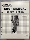 Honda Marine BF40A- BF50A Shop Manual Supplement 61ZV300V Used. Price: $81.76.