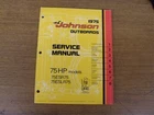 1975 P/n JM-7511 Johnson Outboard Motor Service Manual Hp Free Ship B424 Used. Price: $29.99.