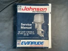 508147 1991 Omc Evinrude Johnson Outboard Service Repair Manual 120-300 Hp Used. Price: $34.24.