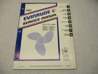 5491 Omc 1980 Evinrude Outboard Service Repair Manual 9.9 & 15 Hp Used. Price: $29.95.