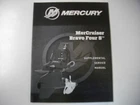 Mercury Marine Mercruiser 90-8M0172072 Bravo Four Supplemental Service Manual Used. Price: $19.99.