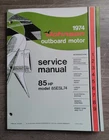 1974 Johnson 85 Hp Outboard Service Manual Jm 7410 Used. Price: $19.99.