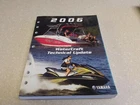 2006 Yamaha Watercraft Technical Update LIT-18500-00-06 New. Price: $15.89.