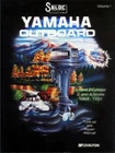 Used Yamaha Outboard 1-2 Cylinder Engine Repair Manual 1984-1991 Seloc. Price: $14.55.