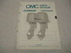 Nos 432214 Omc Evinrude Johnson 1988 Outboard Hp Parts Catalog New. Price: $18.07.