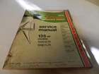 1974 Johnson Outboard Service Manual 135HP 135ESL74 135ETL74 Used. Price: $20.00.