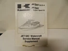 Kawasaki Service Manual 1992-96 SS/X-4 Jet Ski Super Sport Xi 99924-1177-53 Used. Price: $25.00.