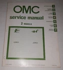 1981 Omc Service Manual Models E2RCI J2RCI P/n 392068 Used. Price: $15.00.