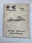 1999 Kawasaki Jetski Ultra 150 Service Shop Repair Manual OEM99924-1220-01 Used. Price: $9.95.