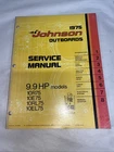 1975 Johnson Outboards 9.9 Hp #jm 7505 Used. Price: $13.88.