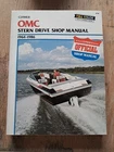Clymer Omc Stern Drive Motor Shop Service Manual For 1964-1986 B730 Like. Price: $20.00.