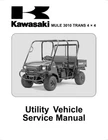 Kawasaki Mule 3010 Trans 4X4 2005 New Service Manual KAF620 Free Shipping Used. Price: $65.00.