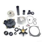 5001595 Water Pump Impeller Repair Kit With Housing For Johnson Evinrude Omc ... New. Price: $78.63.