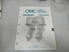 PM186 1989 Evinrude/johnson Omc 48 Models Final Edition Parts Catalog P/n 432224 Used. Price: $8.73.