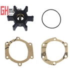 Volvo Penta Engine Flexible Impeller Kit Aq 130C/D & 140 Inboard Marine New. Price: $17.50.