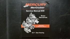 Mercury Mercruiser Bravo Sterndrives Service Manual #39 90-888612001 2007 Oem Good. Price: $49.99.