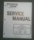 1995 Mercury Marine Service Shop Manual Models 90/120 Sport Jet Oem 90-828455 Used. Price: $34.95.