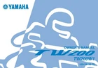 Yamaha Owners Manual Book 2007 TW200W1 New. Price: $19.50.
