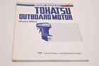 Tohatsu Outboard Motor Shop Manual M55A Nos New. Price: $25.49.