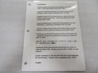 PM132 2007 Mercury Typical Outboard Smartcraft Dual Engine Diagram 90-899860004 Used. Price: $8.83.