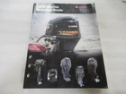 2010 Yamaha Outboard Marine Technical Guide Service Manual LIT-18865-01-10 Used. Price: $14.29.