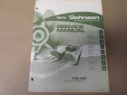 1973 Johnson Outboards Service Shop Repair Manual Hp 115ESL73 Oem Boat New. Price: $119.99.