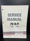 Force Outboards Service Repair Shop Manual 1991-1995 70 Hp Models 90-823266 Oem Used. Price: $49.99.