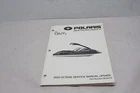 2003 Polaris Octane Pwc Service Manual Update Oem 9918113 Used. Price: $9.99.