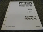 1995 Yamaha E60MLHW E60MLHX E60MLHY M60MLHT Outboard Service Repair Manual Xz Used. Price: $85.20.