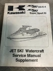 1992 1996 Kawasaki Ss Xi X4 Jet Ski Service Manual Supplement 99924-1177-53 Used. Price: $14.95.