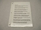 90-879191001 Tiller Handle Harness Diagram Mercury 40-60 Efi 4-STROKE 2002-2004 Used. Price: $13.70.