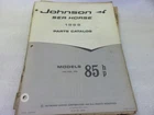 PM65 1968 Johnson Sea Horse 85 Hp Model V4A-V4SL-20A Parts Catalog Manual 383048 Used. Price: $8.84.