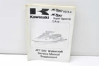 Oem Kawasaki 99924-1177-53 Service Manual Supplement JH750ABEF Used. Price: $19.99.