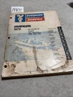 1978 Evinrude 140 Hp Models Factory Service Repair Manual 85899 115893 Used. Price: $17.88.
