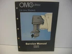 1985 Omc Sea Drive 2.6 Litre Ducted 507514 Factory Service Manual Used. Price: $16.99.