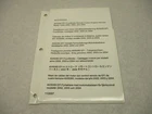 90-879191002 Control Engine Harness Diagram Mercury 40-60 Efi 4-STROKE 2002-2004 Used. Price: $13.70.
