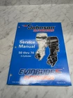 Omc Johnson Evinrude Service Manual "ec" Models 50 Thru 70 Hp 3 Cylinder #520208 Used. Price: $45.90.