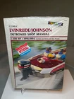 91-94 Johnson Evinrude Outboard Service Manual 2-300 Hp Clymer B733 Shop Repair New. Price: $25.00.