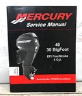 90-883064R03 Mercury Service Repair Manual 40 Bigfoot Efi Fourstroke Cyl Used. Price: $25.00.