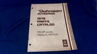 Used 1975 Johnson 387021 Parts Catalog 115HP Models 115ESL75 115ETL75. Price: $18.95.
